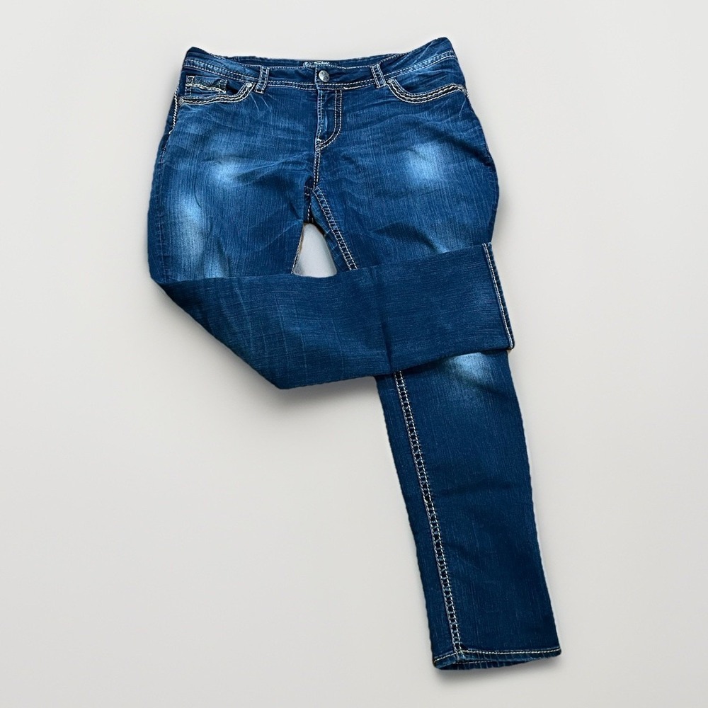 Silver Jeans Suki Skinny Jeans Womens W36 L31 Dark Wash Stretch Mid Rise Denim